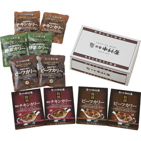 特撰カリー・国産カリーセット C3300077 食品 食品 食品