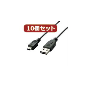 10�Z�b�g �G���R���@���ʑ}��USB�P�[�u��(A-miniB) U2C-DMB02BKX10