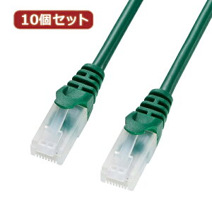 10�Z�b�g�T�����T�v���C �c���܂�h�~CAT5eLAN�P�[�u�� 3m �O���[�� LA-Y5TS-03GX10