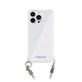 PHONECKLACE ロープショルダーストラップ付きクリアケース for iPhone 14 Pro グレー 背面カバー型 PN23873i14PGR