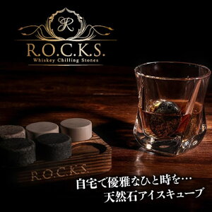 R.O.C.K.S.�n���Ȃ��X ���@�̓V�R��ROCKS �V�R�΃A�C�X�L���[�u THE ORIGINAL ROCKS RCOKS-ORIGINAL
