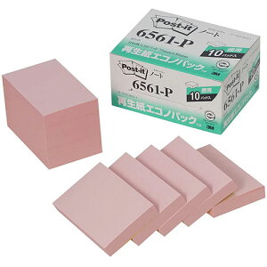 3M Post-it |XgCbg ĐGRmpbN m[g 3M-6561-P