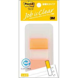 3M Post-it |XgCbg W[u M[TCY IW 3M-680DN-7