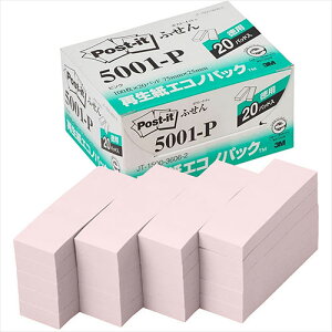 3M Post-it |XgCbg ĐGRmpbN ӂ 3M-5001-P