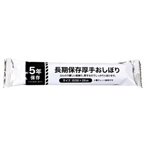 ۑ肨ڂ 22446001