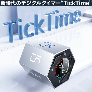 llano Ticktime �V����̃f�W�^���^�C�}�[ ���ԊǗ� �|���h�[���E�e�N�j�b�N�ɍœK LJN-TM2