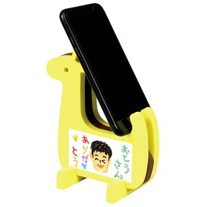 y10Zbgz ARTEC L񂨊GX^h ATC6955X10