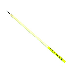 ARTEC ʑM  ATC10720