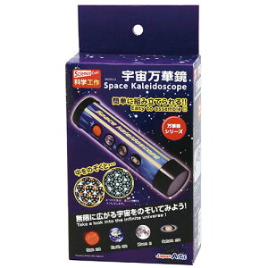 ARTEC F؋ ATC93503