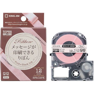 KING JIM �L���O�W�� PRO�e�[�v�J�[�g���b�W ��ڂ� 12mm �s���N KJ-SFR12PK