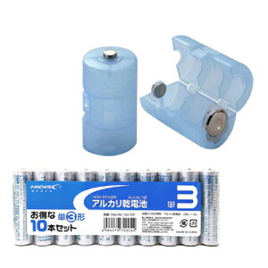 X}CLbY P3P1ɂȂdrA_v^[BL + AJdr P3`10{pbNZbg ADC310BL+HDLR6/1.5V10P