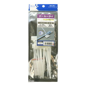�y5�Z�b�g�z MCO �}�[�J�[�^�C 2.5X100 20�{ �� �\���V�[���t CW-MT100/WHX5