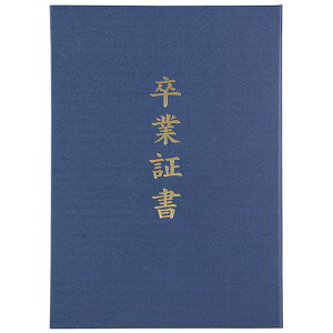 y5ZbgzARTEC ؏t@C z A (Ə؏) ATC5724X5