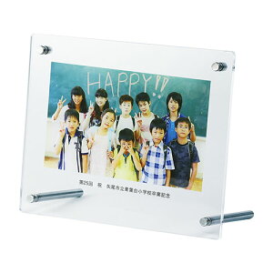 ARTEC ANtHgt[ ATC5289