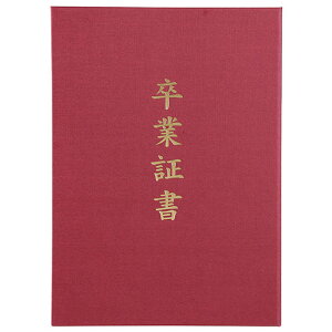 ARTEC ؏t@C z A (Ə؏) ATC5725