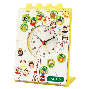 ARTEC イA[v ATC7967