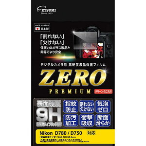 �G�c�~ �f�W�^���J�����p�t���ی�t�B����ZERO PREMIUM Nikon D780 / D750�Ή� VE-7571