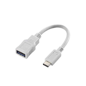 �G���R�� Type-C�ϊ��P�[�u�� ��8cm �z���C�g USB3-AFCM01WH