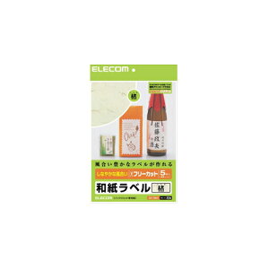 GR t[x A4TCY 5 ax EDT-FWA1