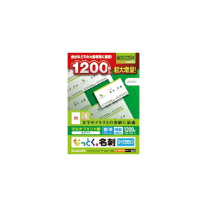 GR ȂƂBh(}CN~VEW) zCg 210mm×297mm(A4TCY) zCg MT-JMN1WNZP