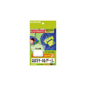 �G���R�� �Ȃ܂��L�[�z���_�[(T�V���c�^) EDT-NMKH4