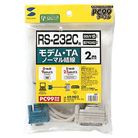 サンワサプライ RS-232Cケーブル(TA・モデム用・2m) KR-MD2