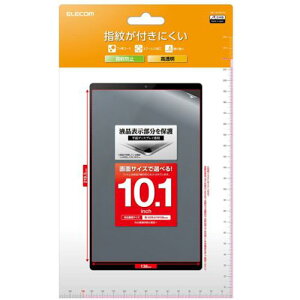 �G���R�� 10.1inch�^�u���b�g�p�t�B���� �w��h�~ ������ TB-101FLFG