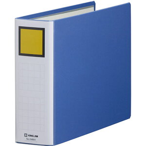 y5Zbgz KING JIM LOW LOt@CSDDE A4E  KJ-2486A-BLX5