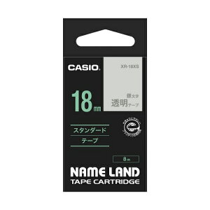 �y5�Z�b�g�z �J�V�I�v�Z�@ �l�[�������h�e�[�v18mm ���� �╶�� XR-18XSX5
