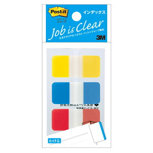 �y10�Z�b�g�z 3M Post-it �|�X�g�C�b�g �W���[�u �C���f�b�N�X 3M-682S-1X10