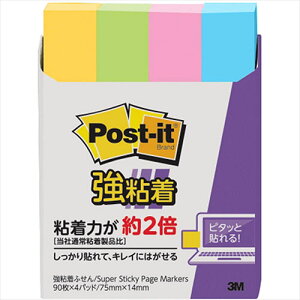 �y10�Z�b�g�z 3M Post-it �|�X�g�C�b�g ���S�����o���� �l�I���J���[ ���F 3M-560SS-NEX10
