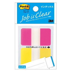 �y20�Z�b�g�z 3M Post-it �|�X�g�C�b�g �W���[�u �C���f�b�N�X 3M-682M-2X20