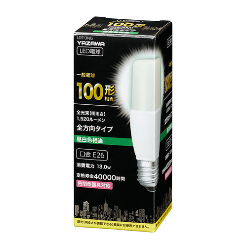 楽天市場】【5個セット】 YAZAWA T形LED 100W形 E26 昼白色 LDT13NGX5