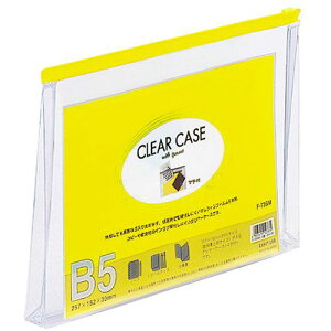 LIHIT LAB. �N�����[�P�[�X(�}�`�t) B5S �� F-73SM-YE