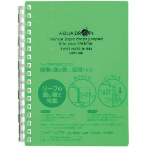LIHIT LAB. AQUA DROPs cCXgO m[g A6  N-1664-6-YG