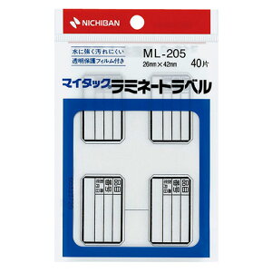�j�`�o�� �}�C�^�b�N���~�l�[�g���x�� 26X42 ���i�p NB-ML-205