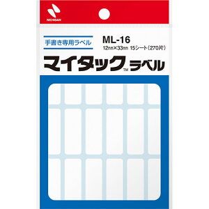 j`o }C^bNx 12X33 NB-ML-16