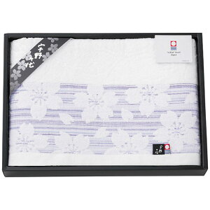 �F���� �o�X�^�I�� �u���[ 2879-038