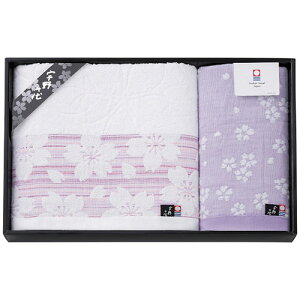 �F���� �o�X�E�E�H�b�V���^�I���Z�b�g �s���N 2879-056