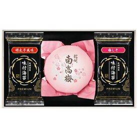 美味逸品 紀州南高梅梅干し・味付海苔セット 2830-022