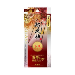 GOD GLASS iPhone 15 Plus KXtB GOD GLASS _ s Sʕی \tgt[  GG-IA23GS