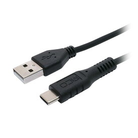 MCO シリコンUSB2.0ケーブル AtoC 3m ブラック USB-YCA30/BK