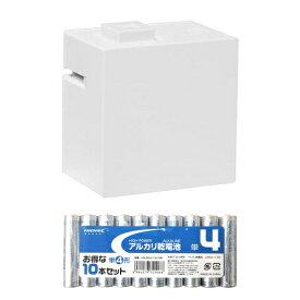 KING JIM ラベルプリンター テプラLite ホワイト + アルカリ乾電池 単4形10本パックセット LR30WH+HDLR03/1.5V10P