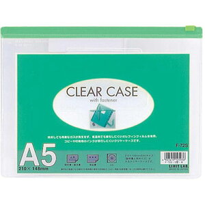 y10Zbgz LIHIT LAB. N[P[X(R^) A5S  F-72S-GRX10