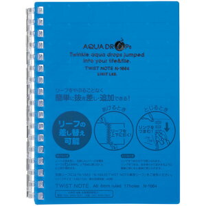 y10Zbgz LIHIT LAB. AQUA DROPs cCXgO m[g A6  N-1664-8-BLX10