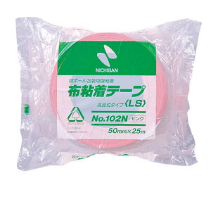 ニチバン 布テープの人気商品・通販・価格比較 - 価格.com