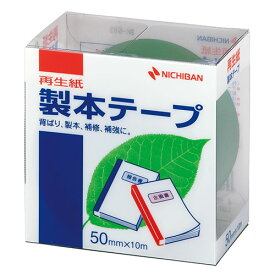 【5個セット】 ニチバン 製本テープ BK-50 緑 50×10 NB-BK-503X5