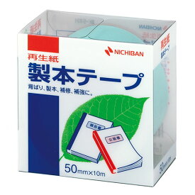 【5個セット】 ニチバン 製本テープ BK-50パステルグリーン50×10 NB-BK-5031X5
