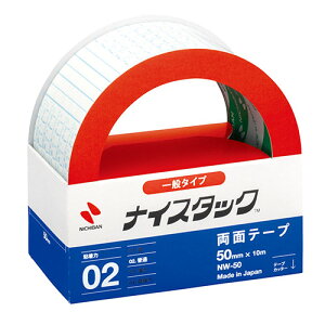 y5Zbgz j`o iCX^bN ʃ^Cv 50mm×10m NB-NW-50X5