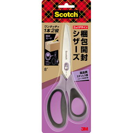 【ポイント5倍 お買い物マラソン限定 5/27(月)01:59まで！】【5個セット】 3M Scotch スコッチ 梱包開封シザーズ 8インチ 1488-JX5